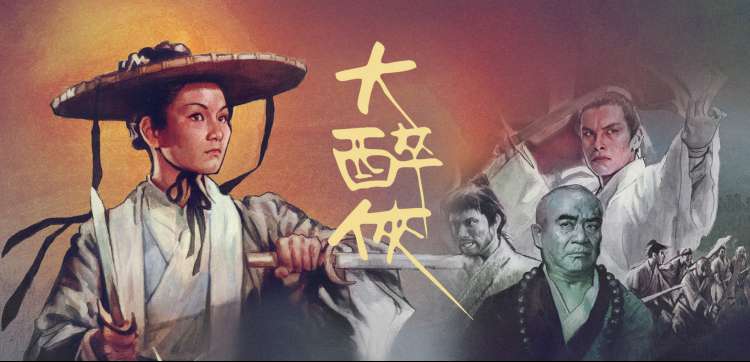纪录片《码头三十年》粤港网纪实推荐