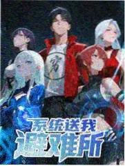 粤语综艺粤讲粤有味缩略图